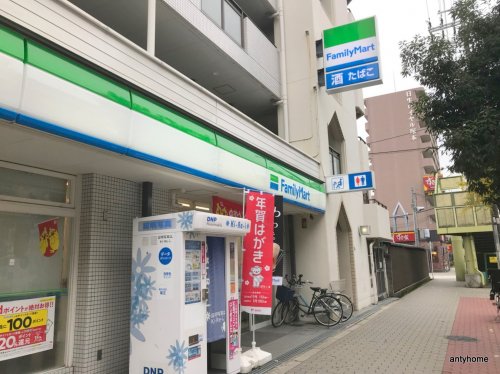 コンビニ　ファミリーマート十三塚本店（コンビニ）まで134m