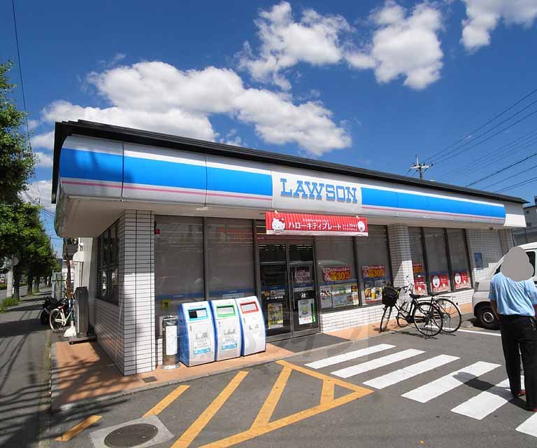 コンビニ　ローソン苗代町店（コンビニ）まで240m