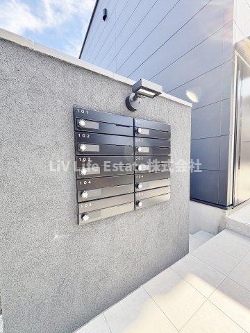 その他共有部分