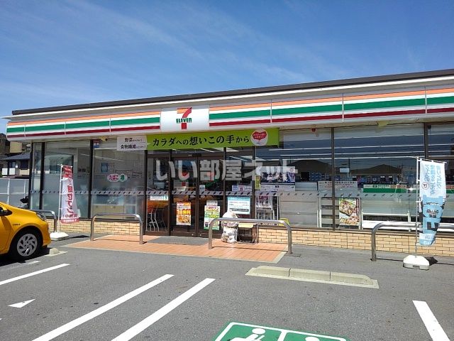 コンビニ　セブンイレブン 四日市八田1丁目店（コンビニ）まで518m