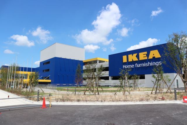ホームセンター　ＩＫＥＡ長久手（ホームセンター）まで2764m