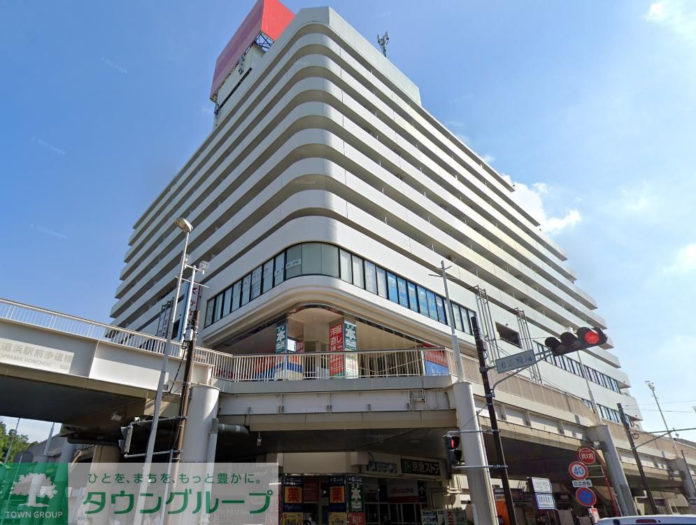 ショッピングセンター　サンビーチ追浜（ショッピングセンター）まで940m