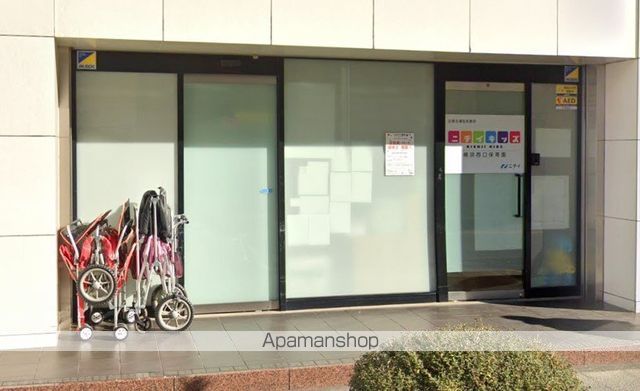 幼稚園・保育園　ニチイキッズ横浜西口保育園（幼稚園・保育園）まで809m