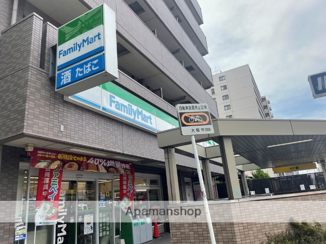 コンビニ　ファミリーマート（コンビニ）まで670m