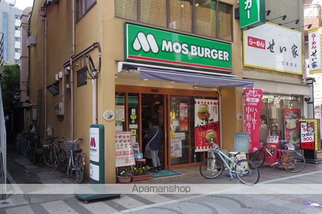 その他　モスバーガー武蔵境北口店（その他）まで296m