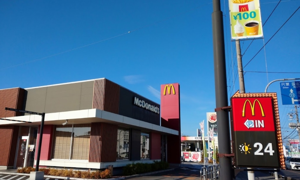 その他　マクドナルド 福崎店（その他）まで141m