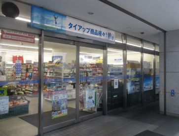 コンビニ　ローソン渋谷初台一丁目店（コンビニ）まで137m