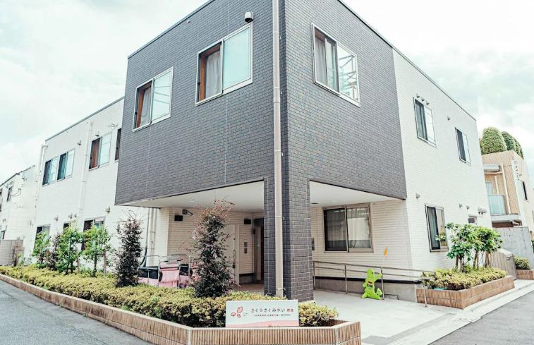 幼稚園・保育園　さくらさくみらい初台（幼稚園・保育園）まで53m