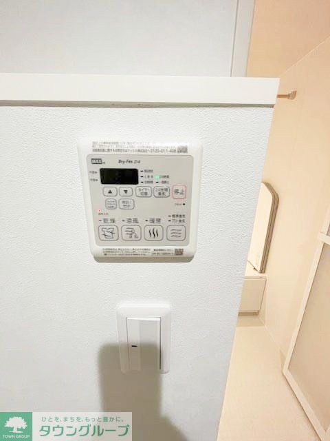 その他設備　設備