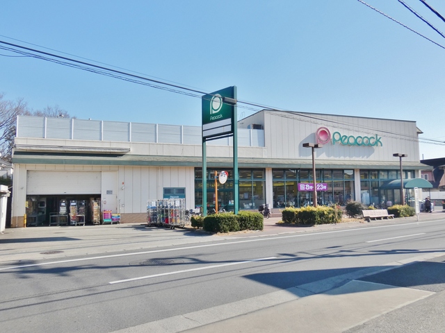 スーパー　ピーコックストア国立弁天通り店（スーパー）まで834m