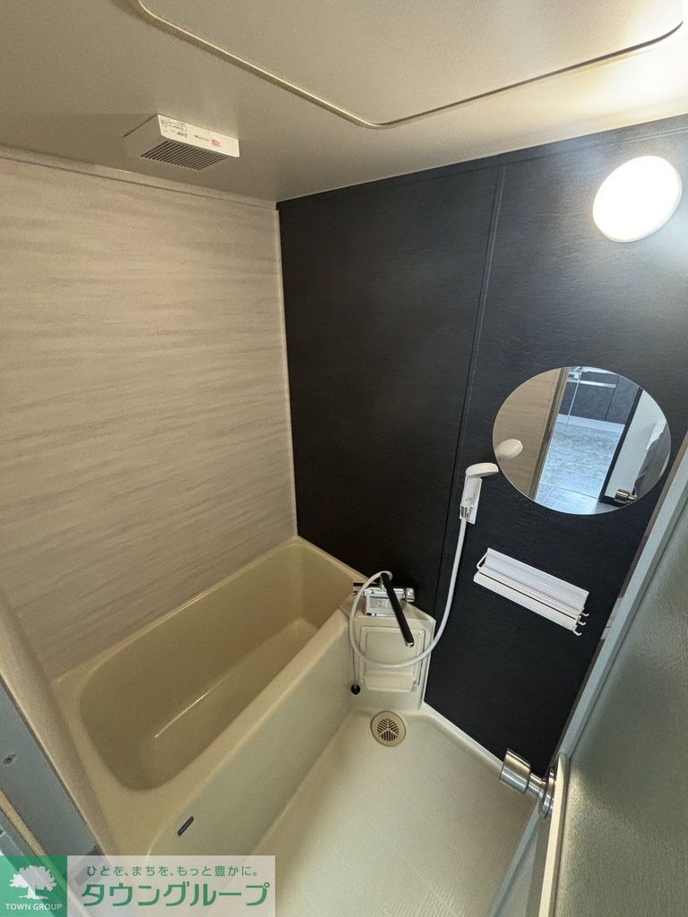 バス・シャワールーム　バス