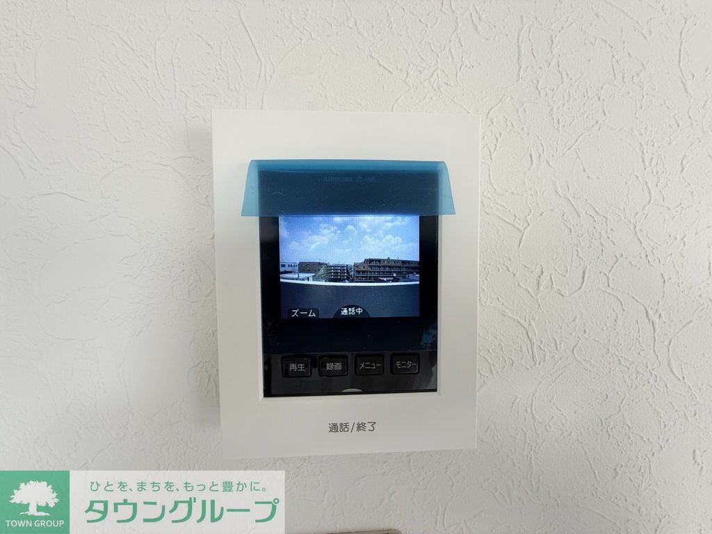 セキュリティ　設備