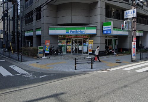 コンビニ　ファミリーマート 新町三丁目店（コンビニ）まで1748m
