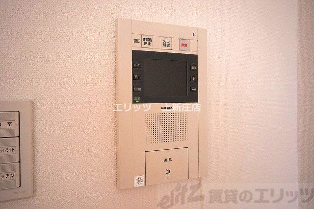 その他設備　モニターホン