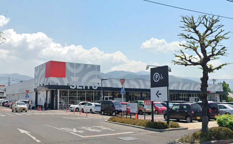 スーパー　西友元町店（スーパー）まで1746m