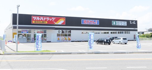 ドラックストア　ツルハドラッグ大善寺店（ドラッグストア）まで930m