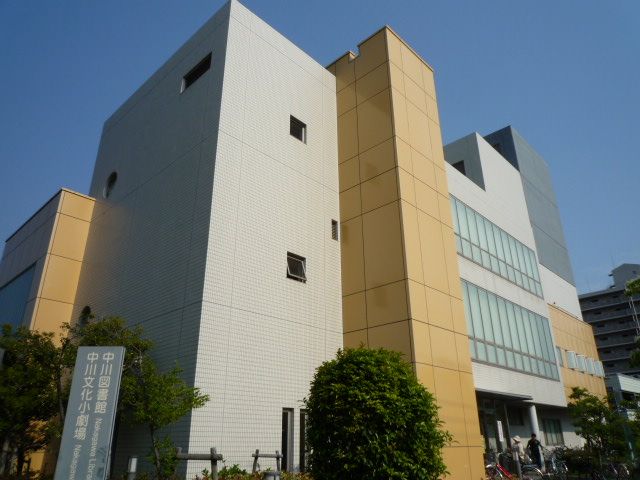 図書館　図書館（図書館）まで1060m