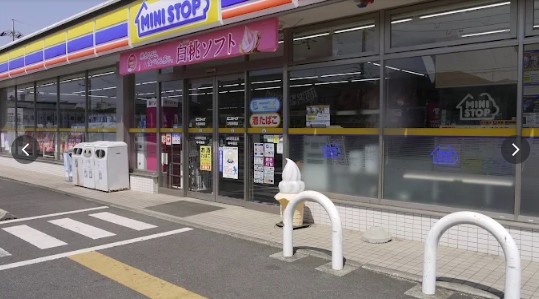 コンビニ　ミニストップ大和上草柳店（コンビニ）まで1812m