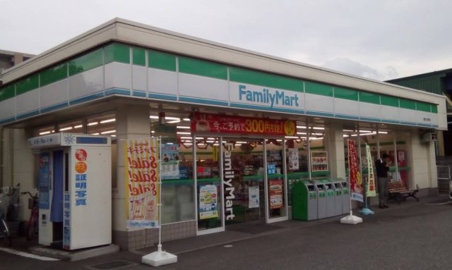 コンビニ　ファミリーマート　西宮久保町店（コンビニ）まで189m