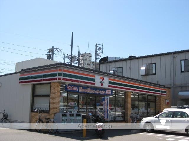 その他　セブンイレブン名古屋一番３丁目店（その他）まで913m