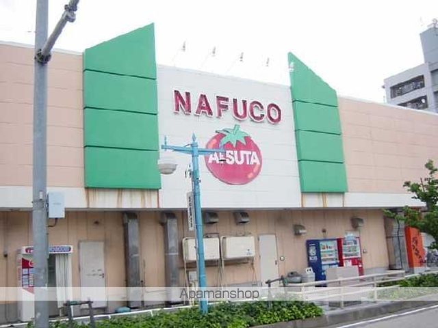 その他　ナフコ熱田店（その他）まで1221m