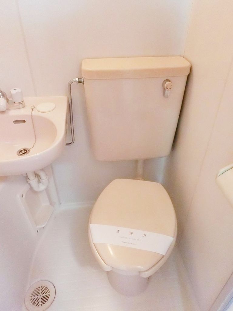 トイレ　お部屋探しは株式会社　タウンハウジング　までお気軽にお問合…