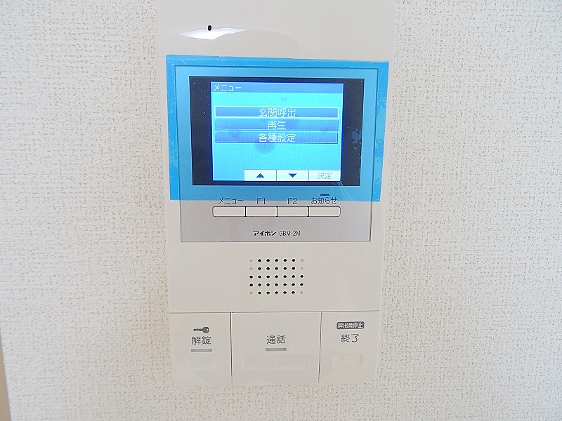 セキュリティ　☆当店は初期費用最安値！！☆