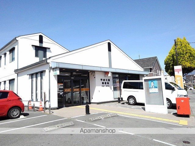 郵便局　甲府大国郵便局（郵便局）まで450m