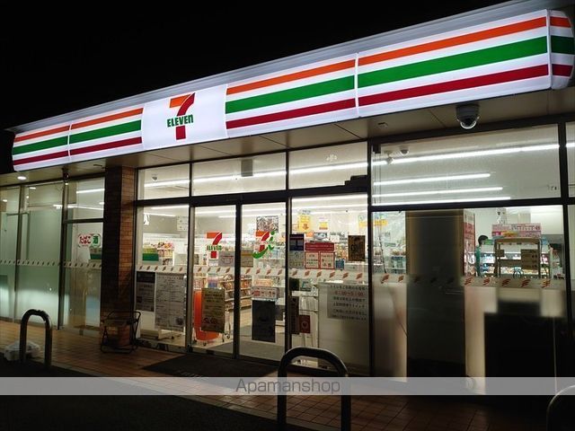 コンビニ　セブンイレブン（コンビニ）まで2543m