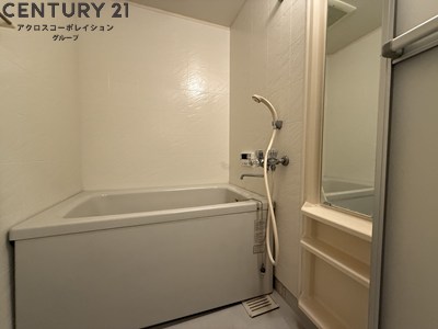 バス・シャワールーム　シンプルで機能的なユニットバス！追炊き機能付き！