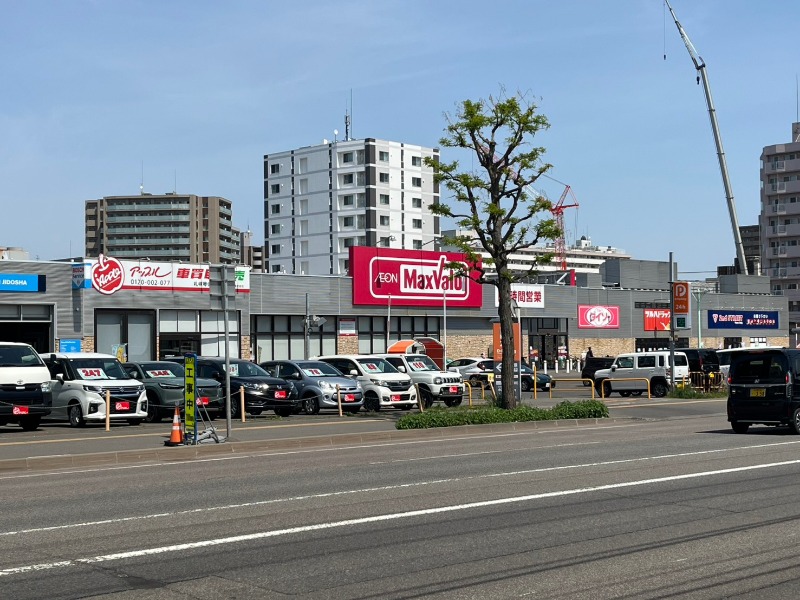 スーパー　マックスバリュ琴似3条店（スーパー）まで548m