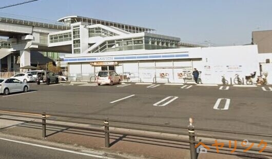 コンビニ　ローソン長久手古戦場駅前店（コンビニ）まで2721m