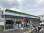 コンビニ　ファミリーマート森田支店（コンビニ）まで260m