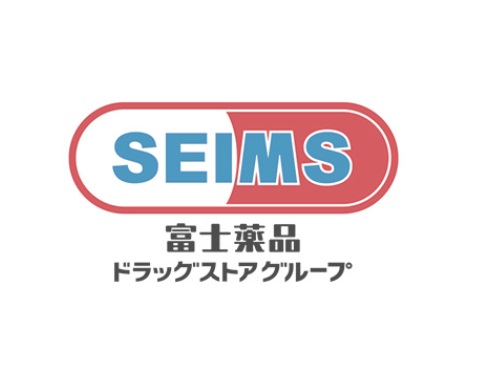 ドラックストア　ドラッグセイムス 京阪大和田駅店（ドラッグストア）まで344m