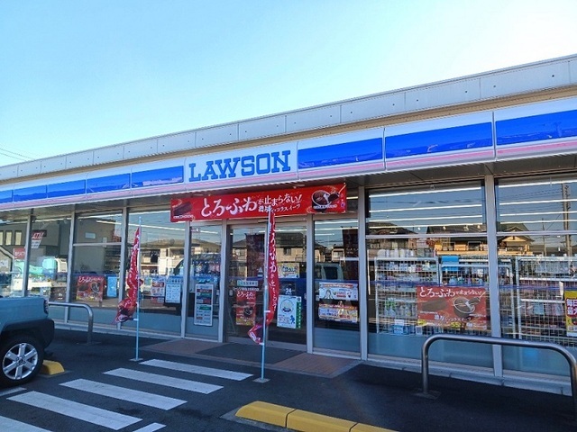 その他　ローソン東松山加美町店（その他）まで350m