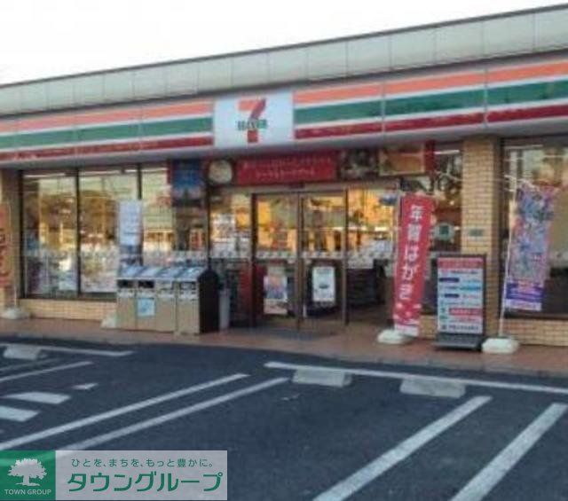 コンビニ　セブンイレブン江戸川東葛西7丁目店（コンビニ）まで301m