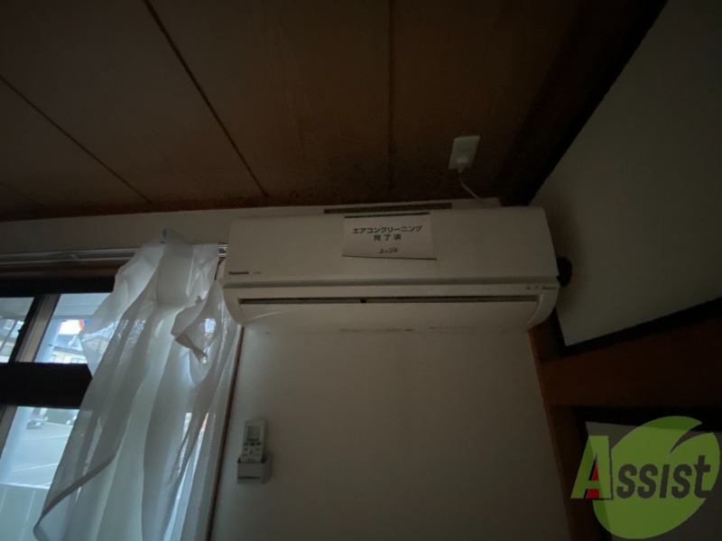 その他設備　エアコンが付いているので冷暖房は心配いりません！