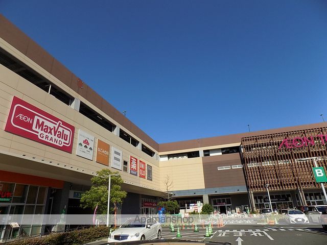 スーパー　イオンタウン名西（スーパー）まで675m