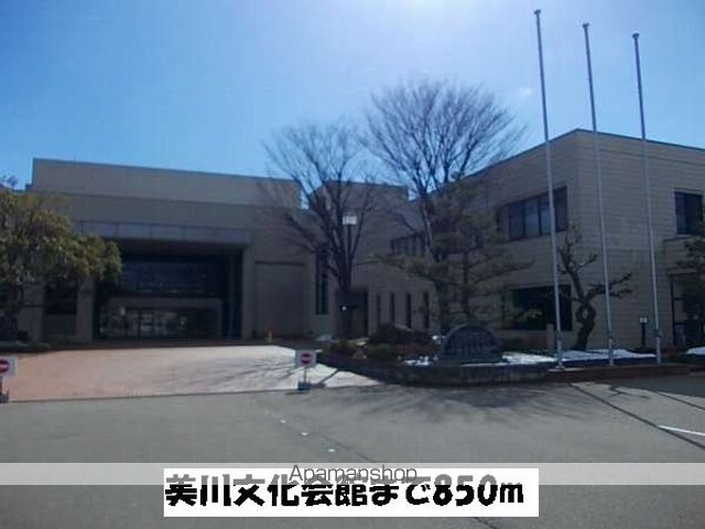 その他　美川文化会館（その他）まで850m