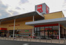 スーパー　ベルク 狭山入間川店（スーパー）まで5202m