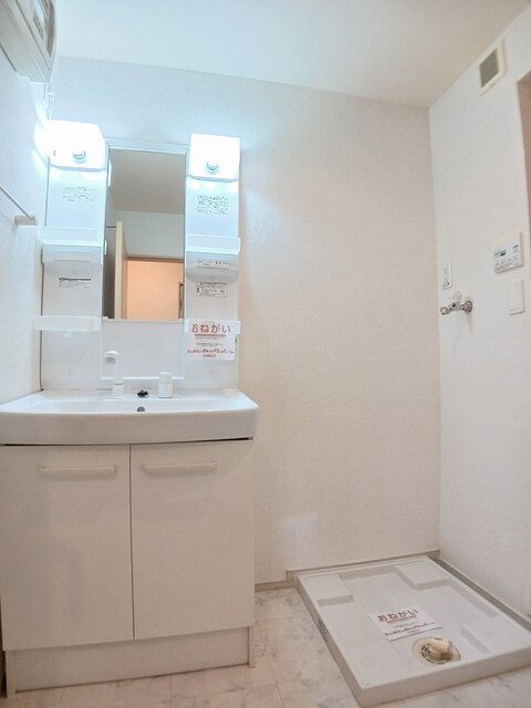 洗面設備　洗面所