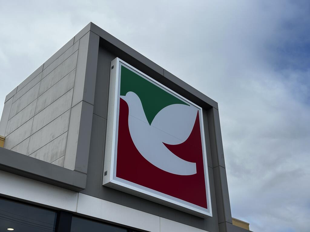 スーパー　ヨークベニマル原町西店（スーパー）まで600m