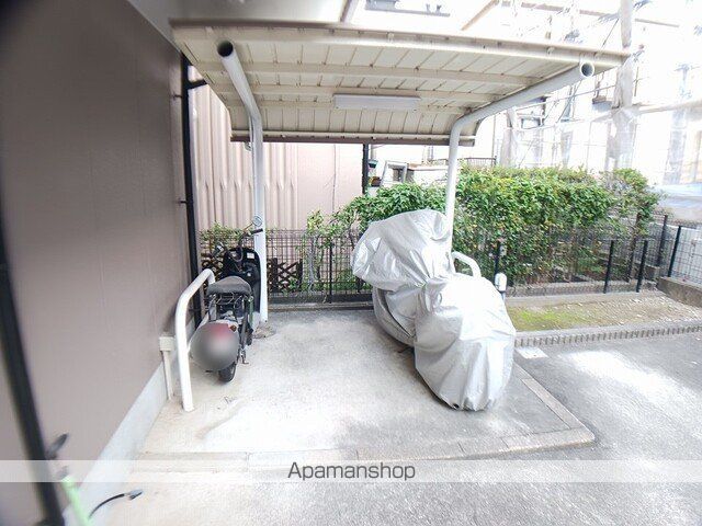 その他共有部分　その他共有部分