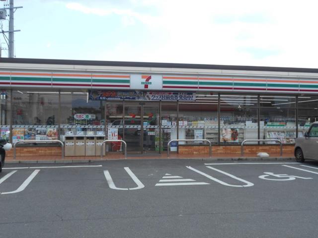 コンビニ　セブンイレブン（コンビニ）まで335m