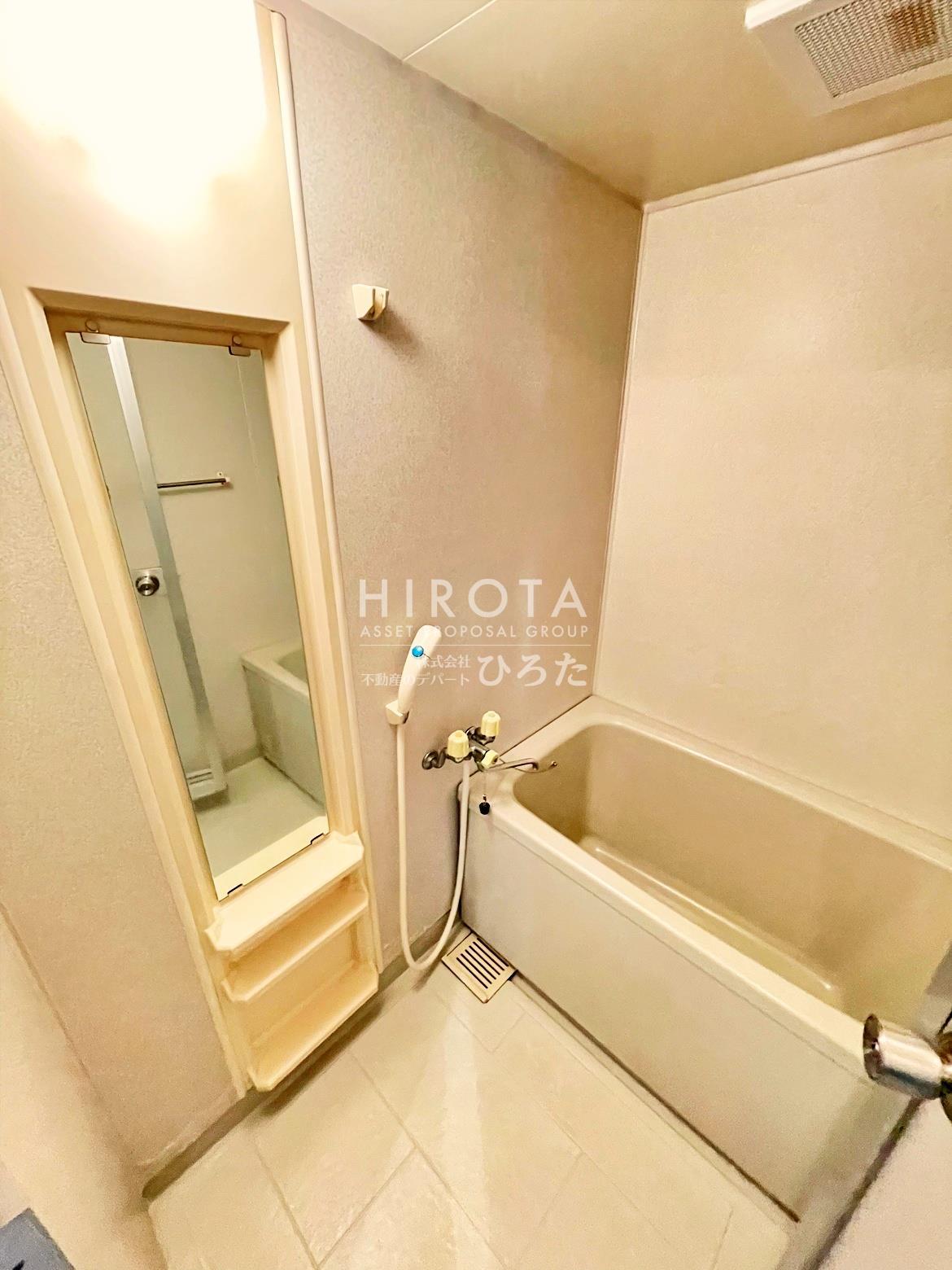 バス・シャワールーム