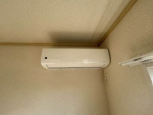 その他設備　エアコン