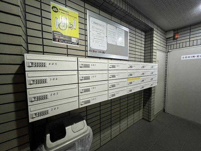 その他共有部分