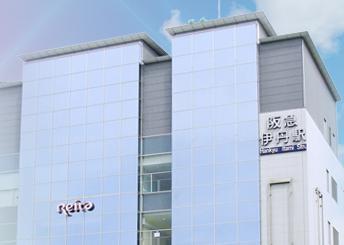 ショッピングセンター　ＲＥＩＴＡ（ショッピングセンター）まで989m