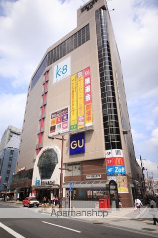 ショッピングセンター　京王八王子ショッピングセンター（ショッピングセンター）まで74m