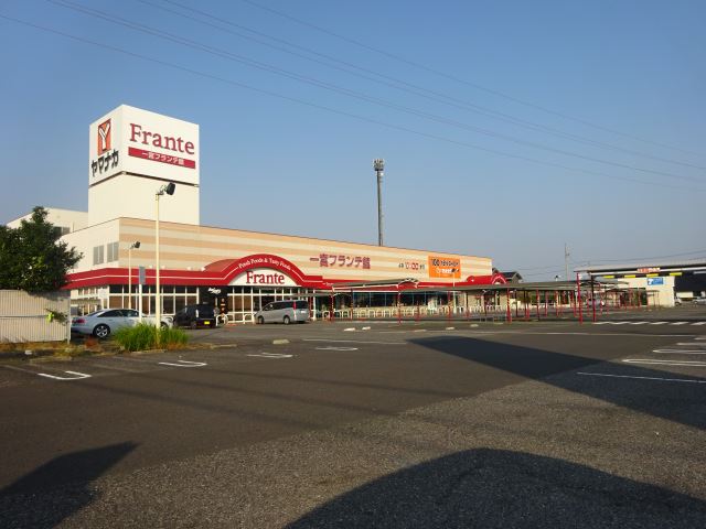 その他　フランテ館（その他）まで810m